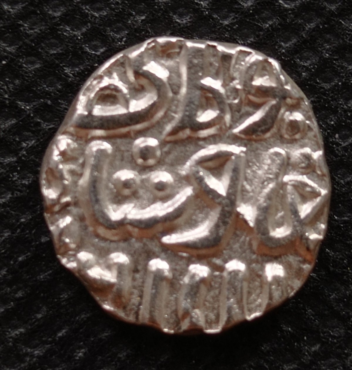 Need-Help-With-Identification-Of-Coin-Id:-Sultans-Of-Dehli,-1320-1325-Ad,-4-Gani